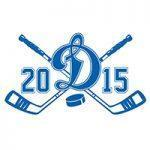 Dinamo 2015 - 2 2015
