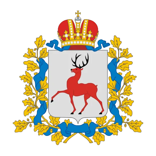 Nizhegorodskaya Oblast Nizhnii Novgorod