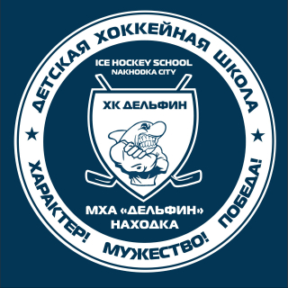 Дельфин