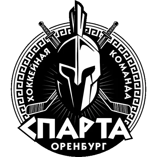 Sparta 2013