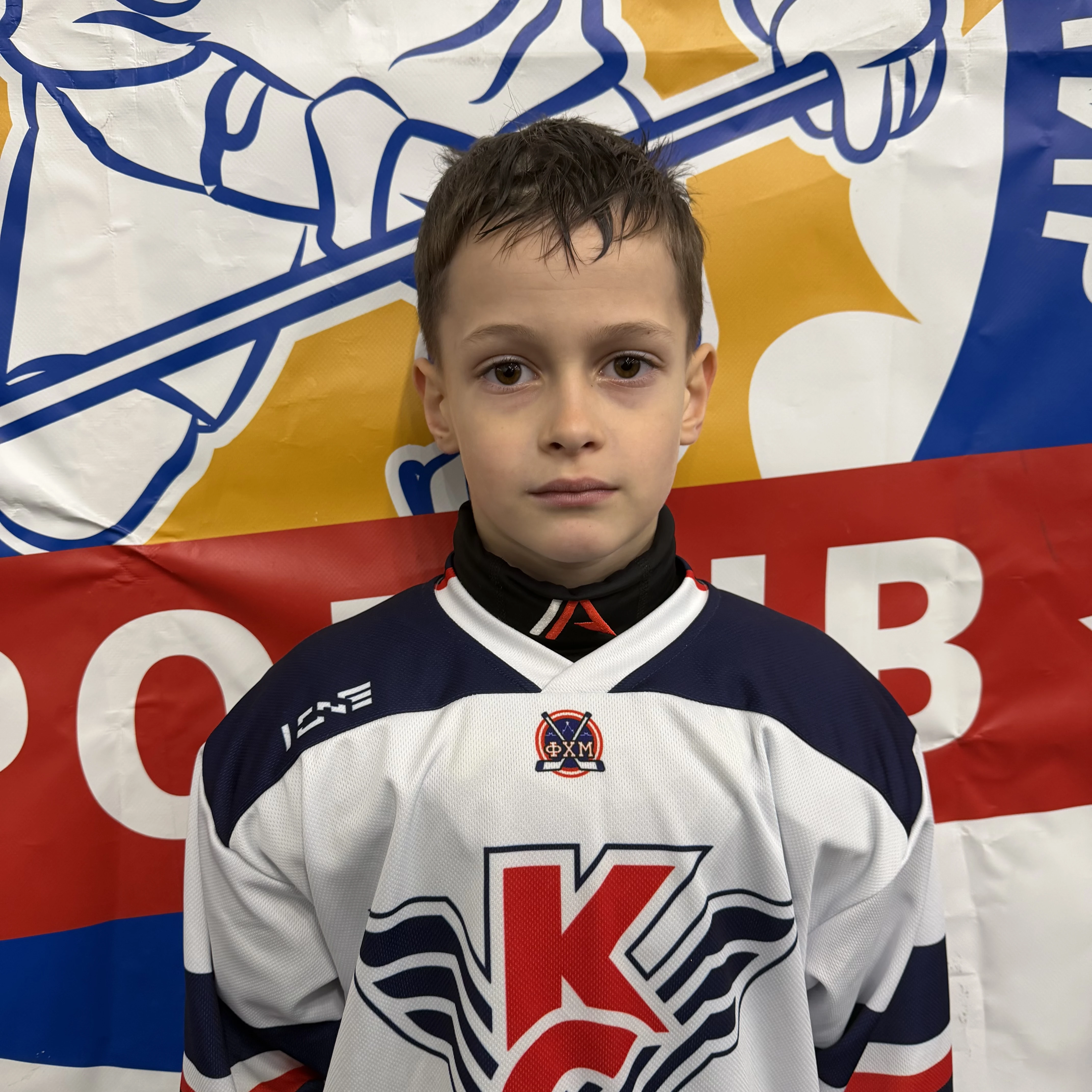 Loskutov Artem