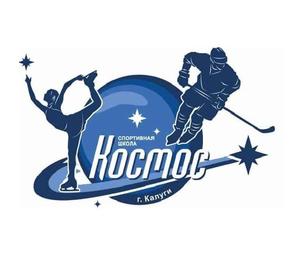 Kosmos Kaluga 2014