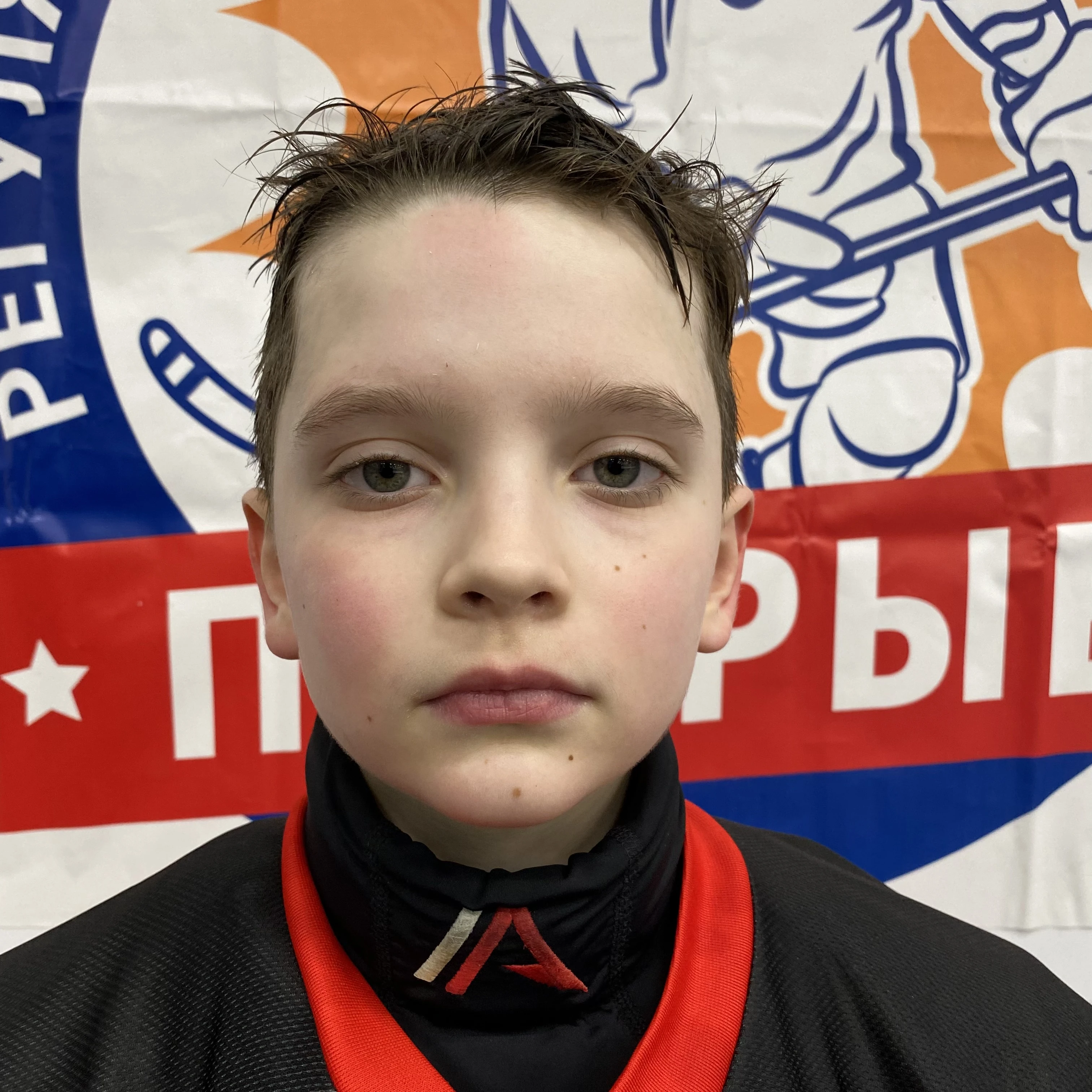 Entsov Georgii