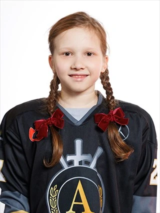 Artemeva Arina Sergeevna