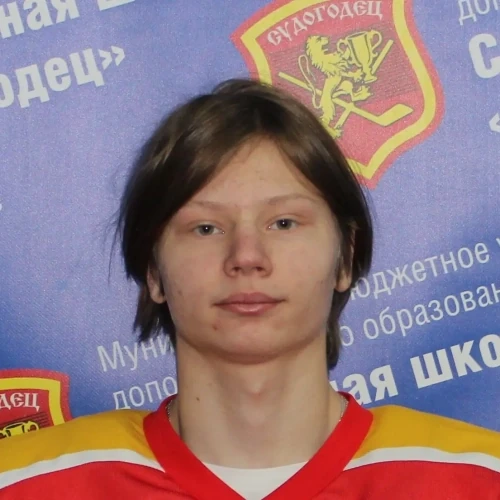 Rumyantsev Daniil Dmitrievich