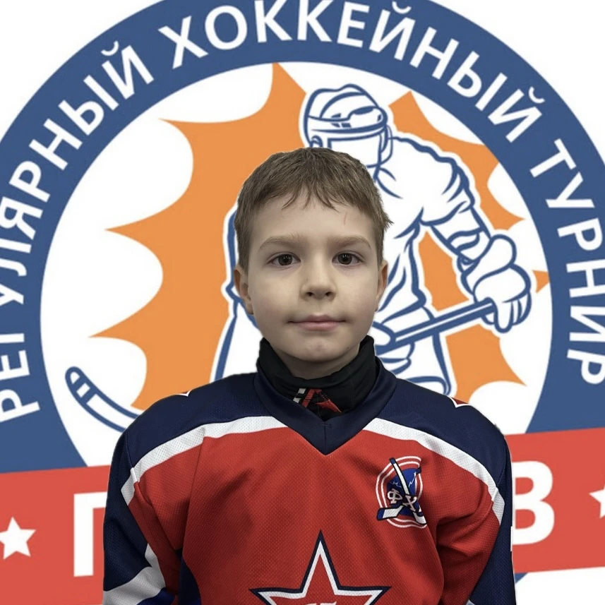 Pushnin Dmitrii Aleksandrovich