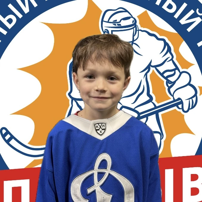 Bogdan Yaroslav