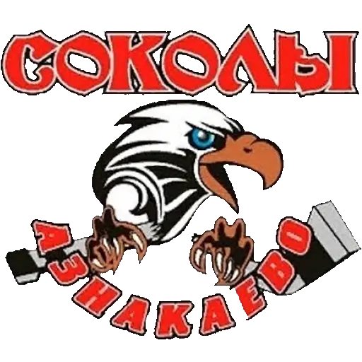 Sokoly-Aznakaevo