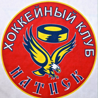 Natisk