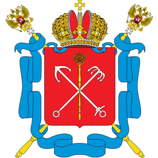 Санкт-Петербург