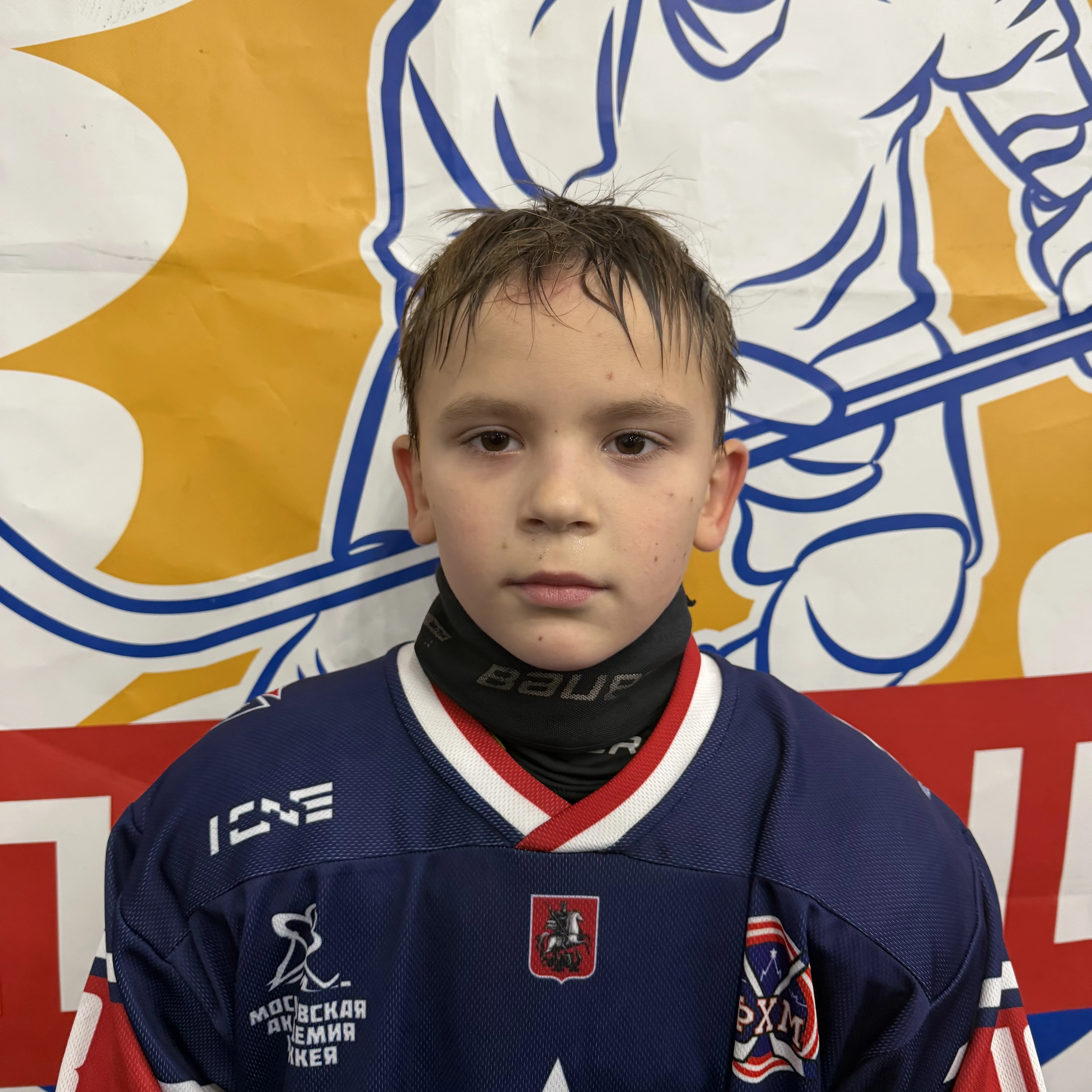 Mamaliga Kirill