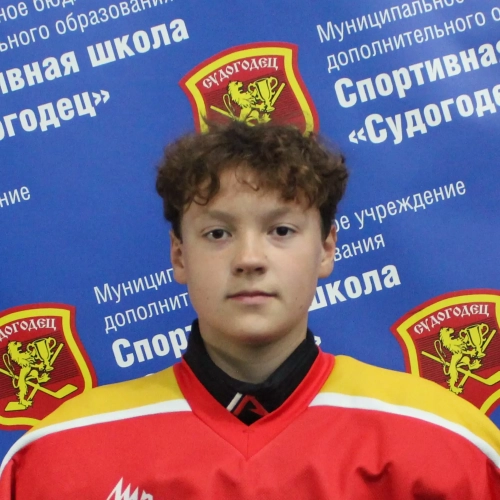 Trofimov Egor Aleksandrovich