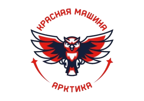Krasnaya Mashina Arktika 2 2012