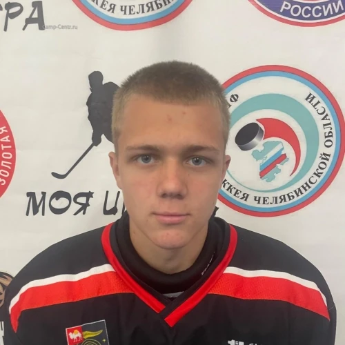 Kovyazin Artem Andreevich