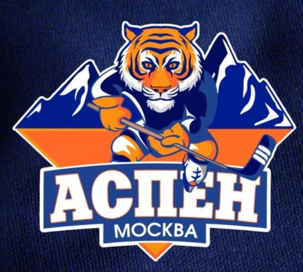 Aspen 11 - 1