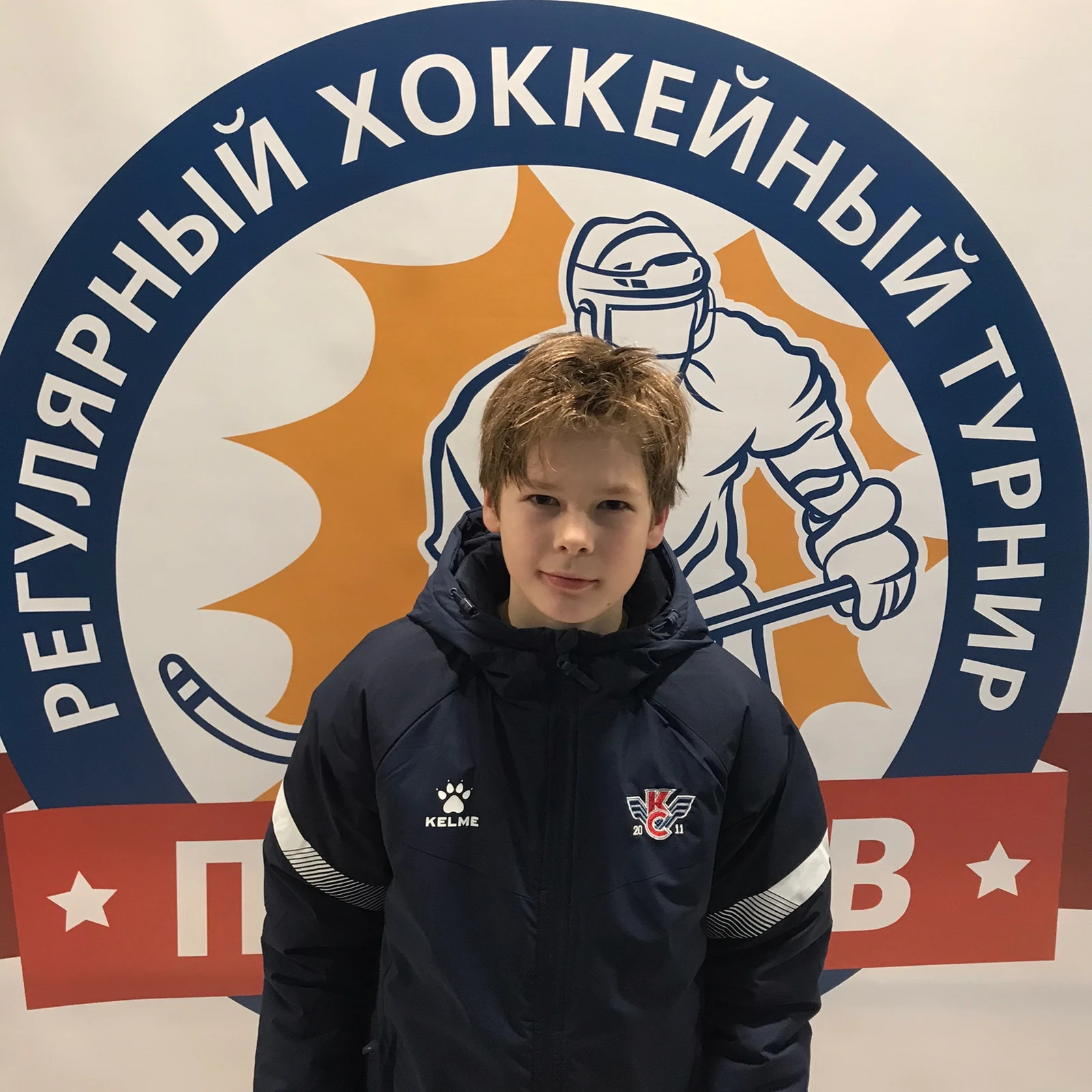 Popov Ilya Vladislavovich