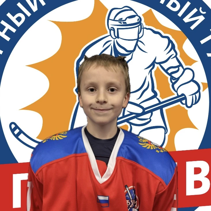 Makarov Danila