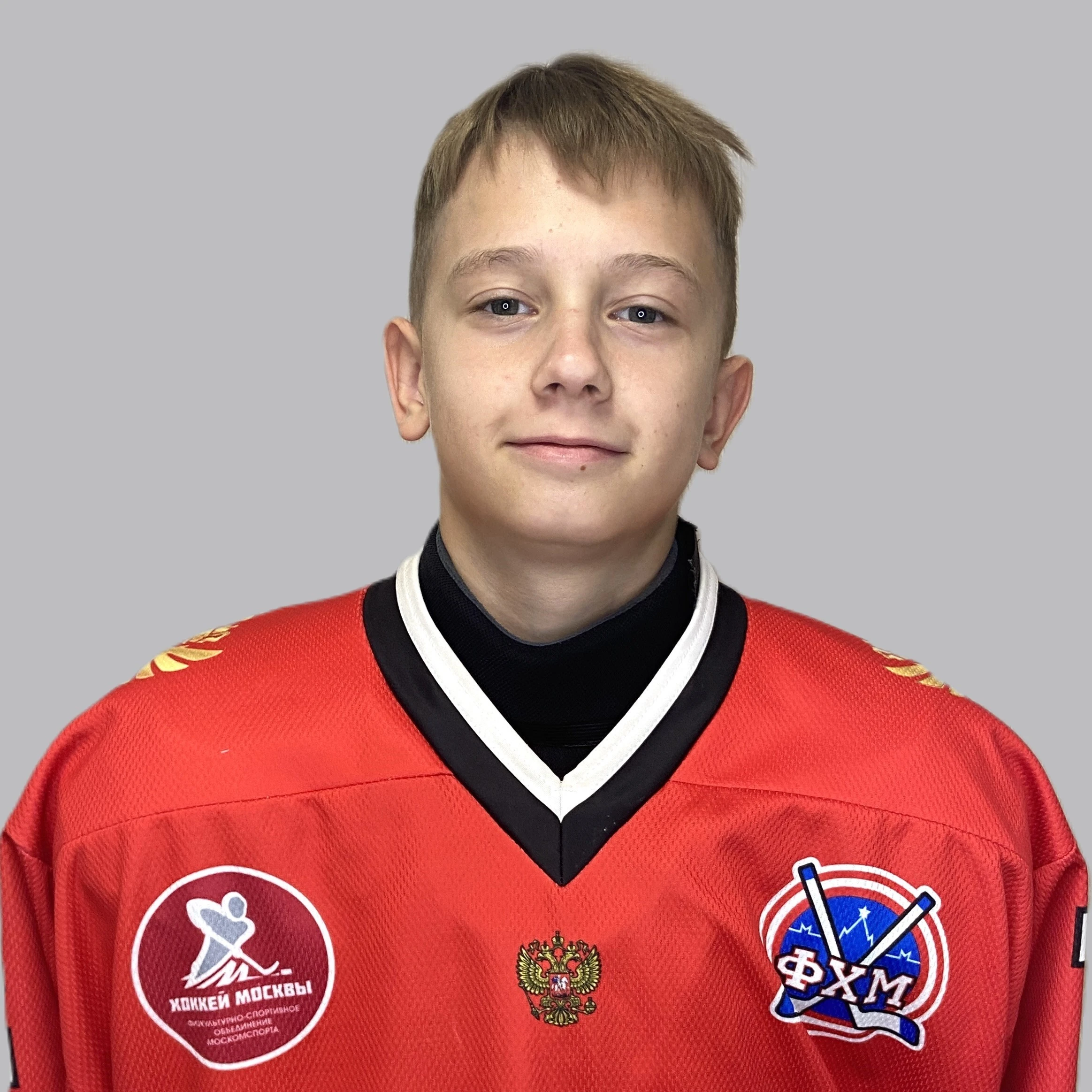 Криничанский Данил Евгеньевич