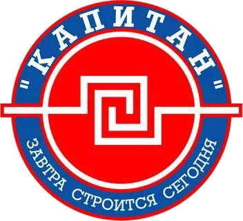 Капитан