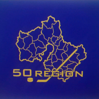 50 Region