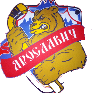Ярославич