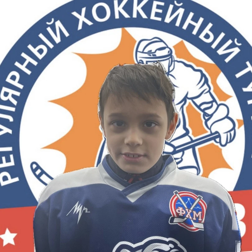 Kutbiddinov Iskander Bahridinovich