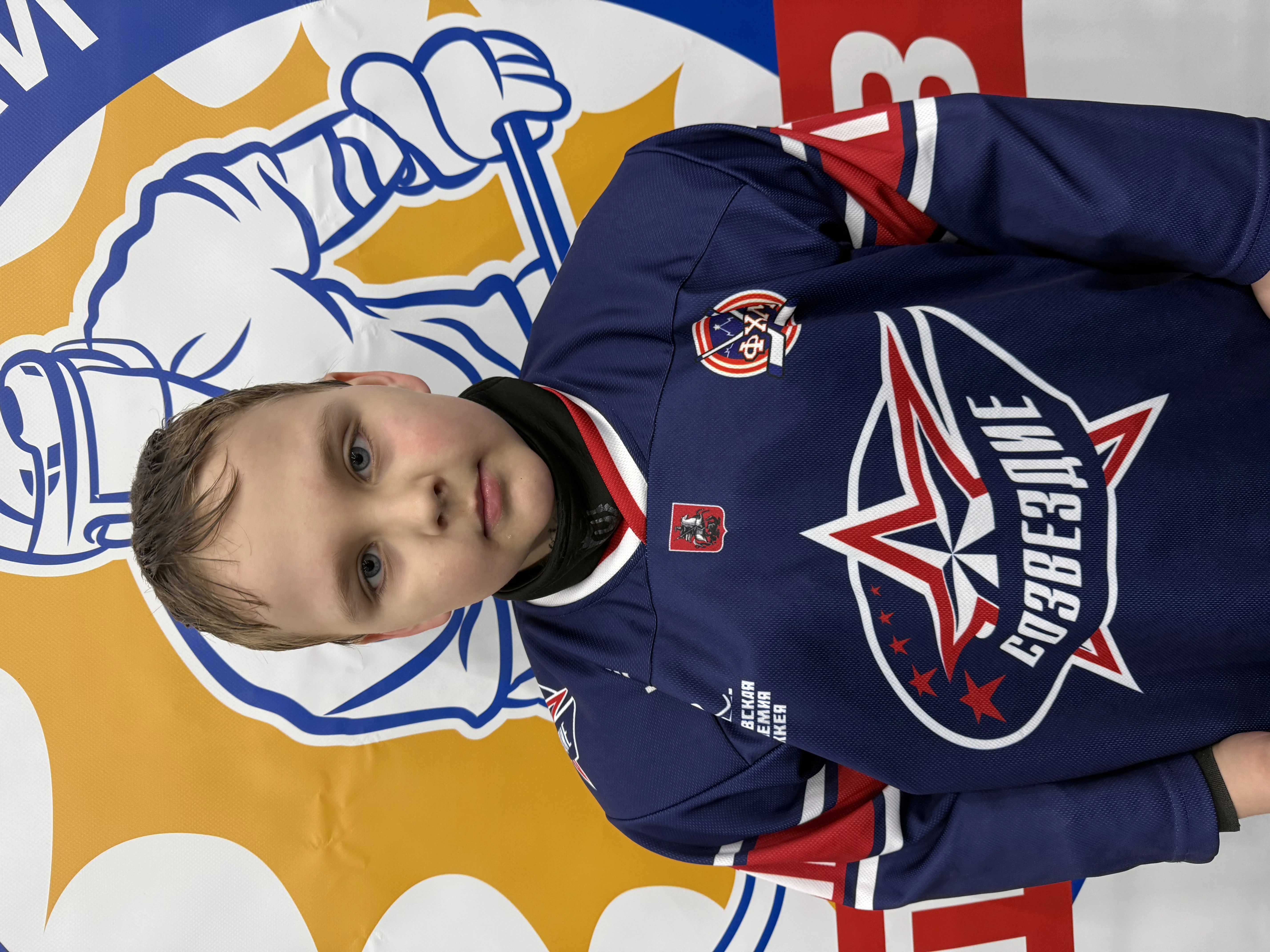Chevychelov Matvei