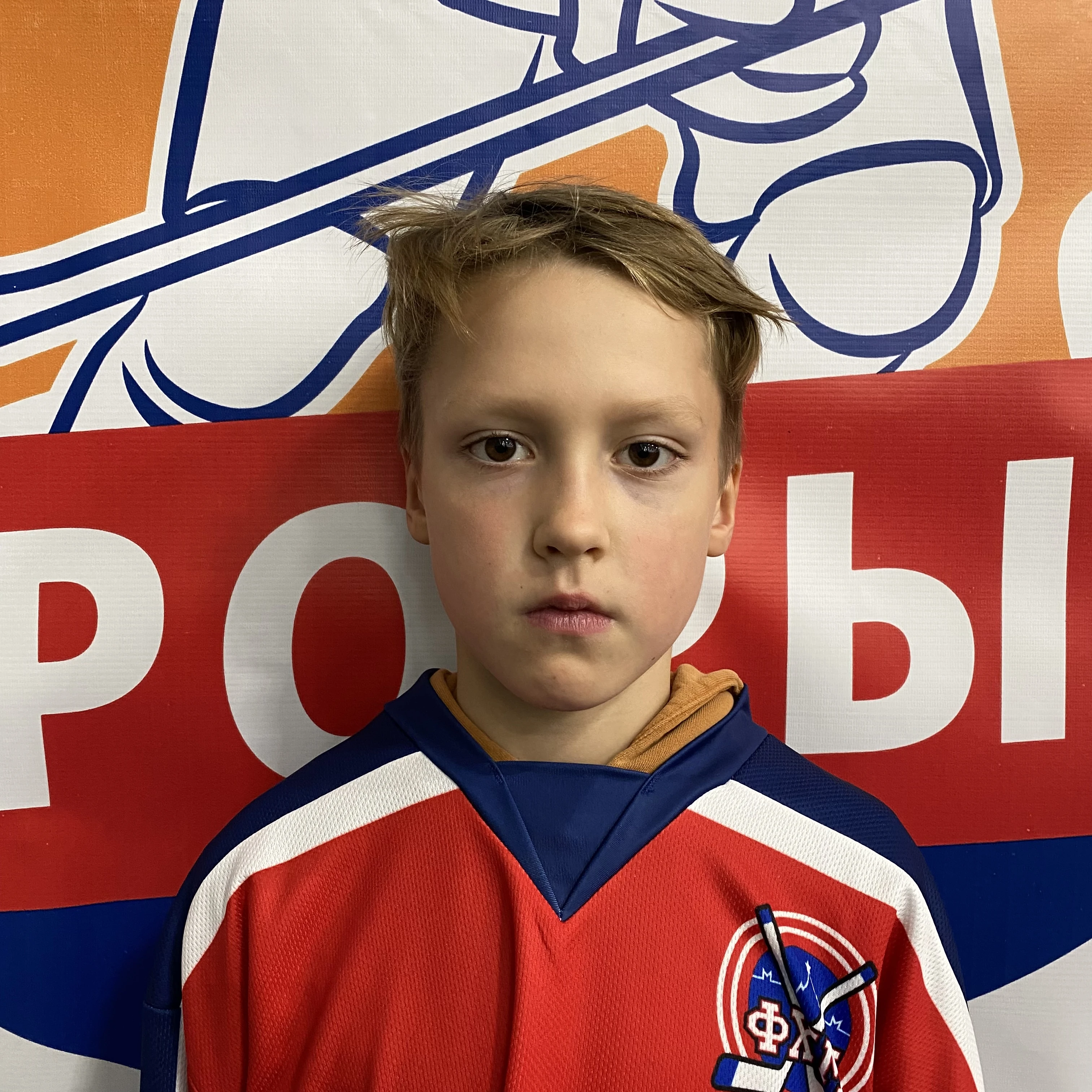 Bure Pavel Pavlovich