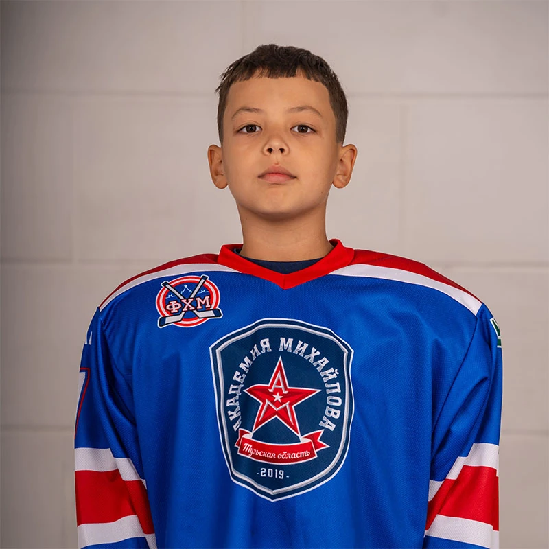 Aleev Ramir Ruslanovich