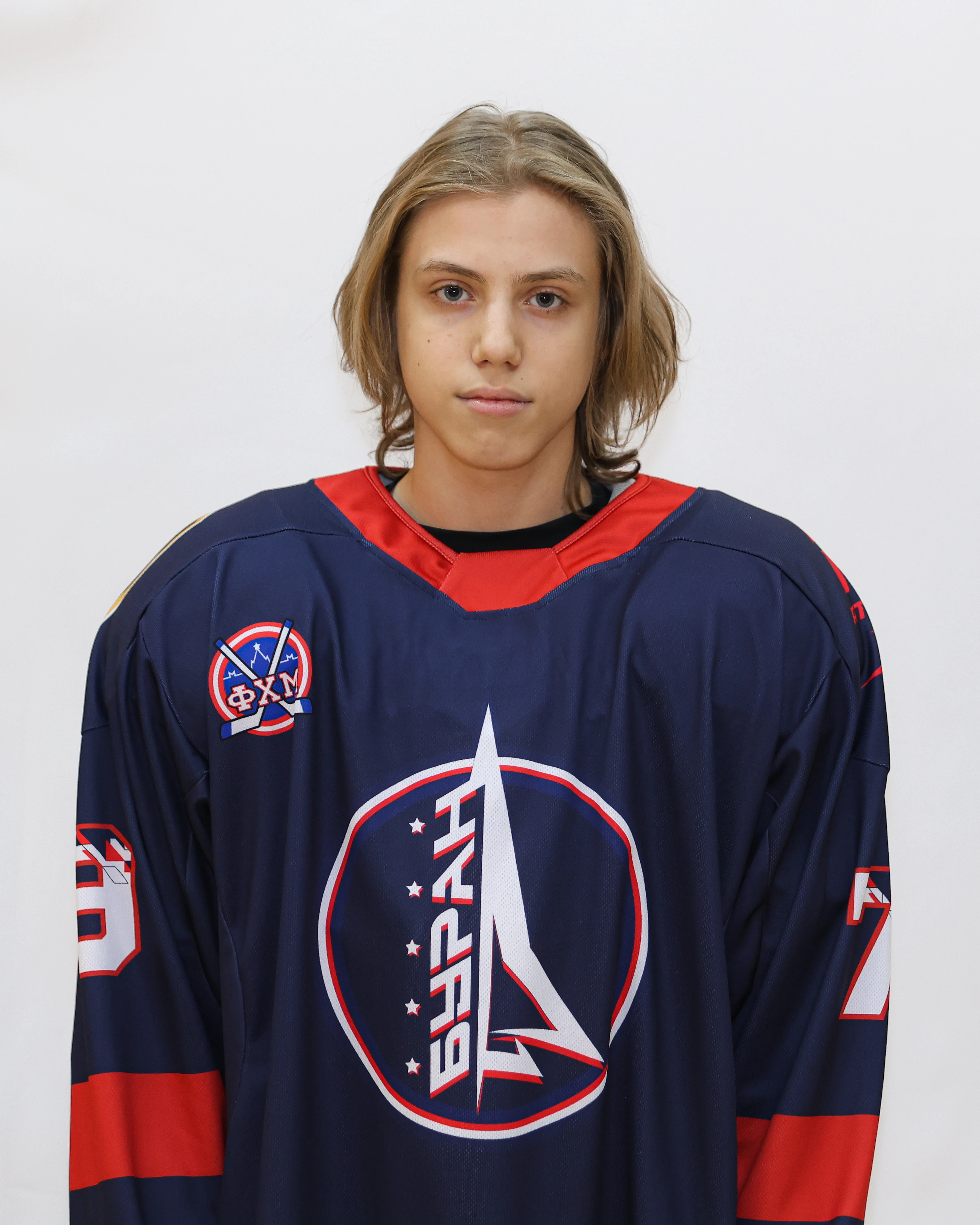 Шубин Яромир Владимирович
