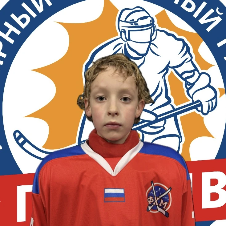Chernov Ivan