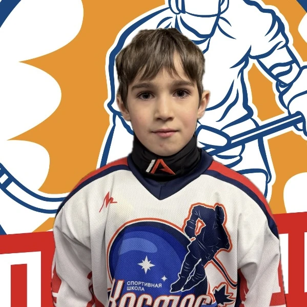 Feniksov Gleb