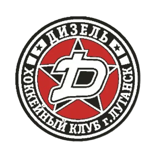 HC Dizel-Lguor