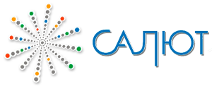 Салют