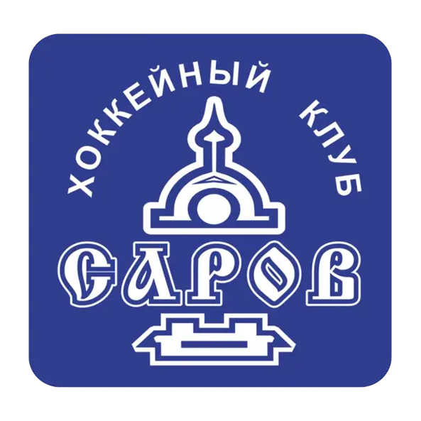 Саров