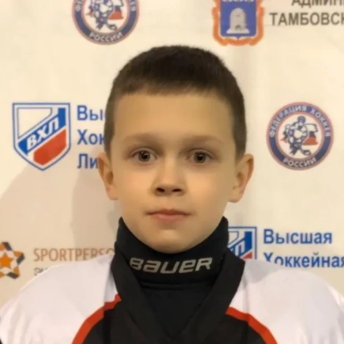 Бетин Александр