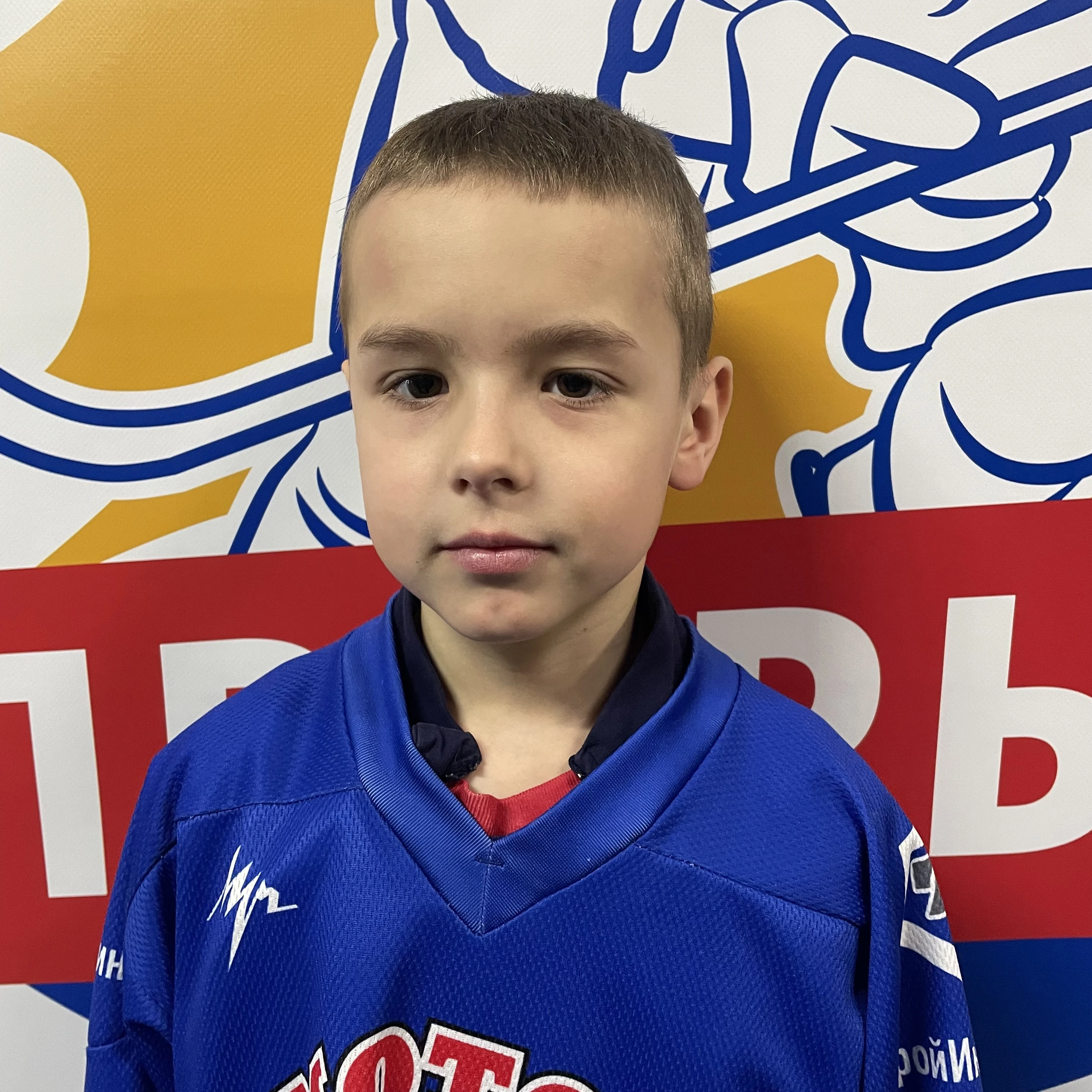 Suhov Ilya Stanislavovich