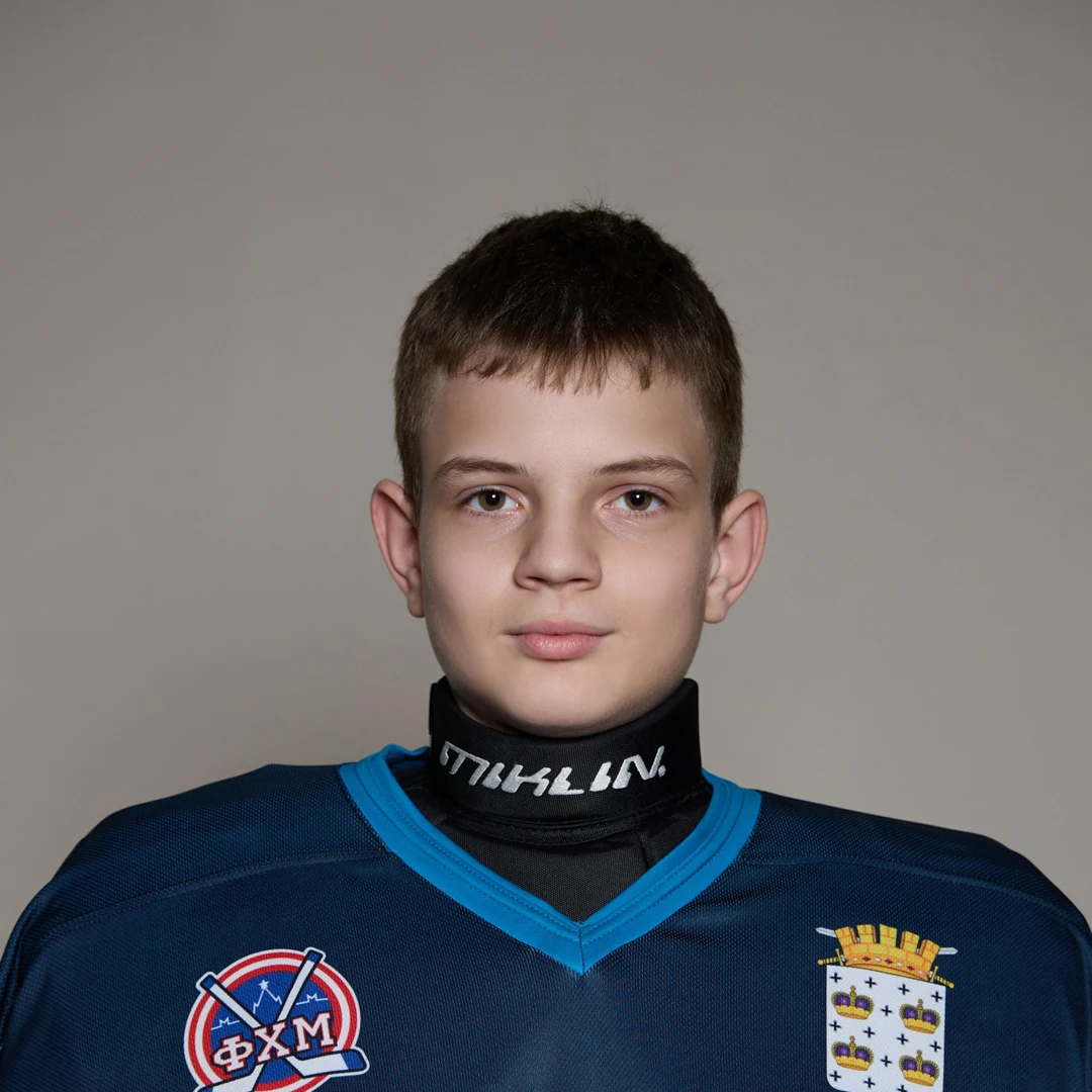 Lyusin Stepan