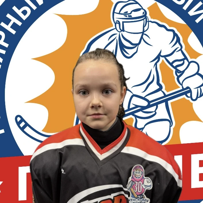 Lavrenteva Lidiya