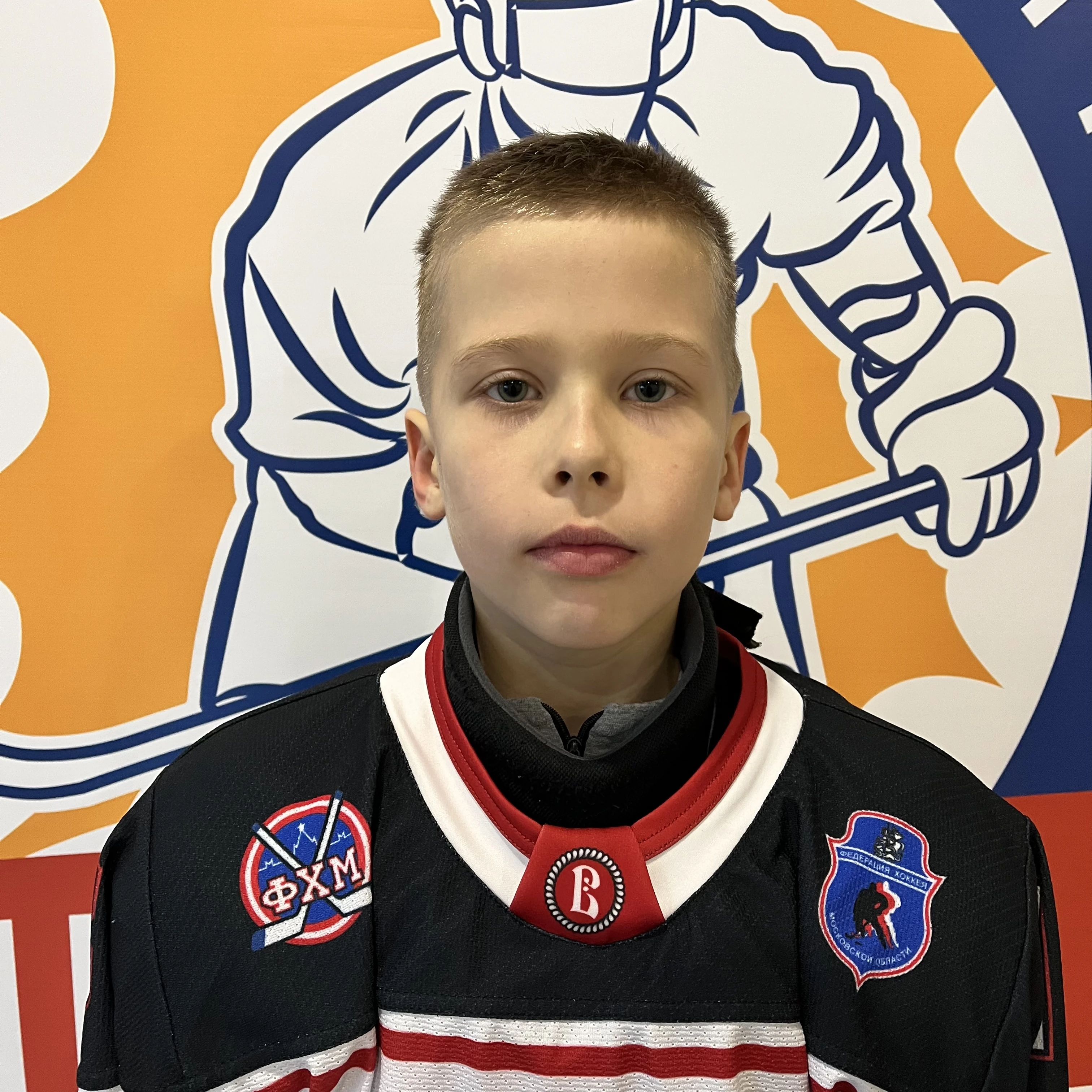Sharipov Pavel