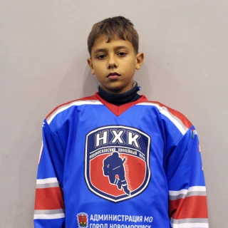 De souza Daniil uilyam