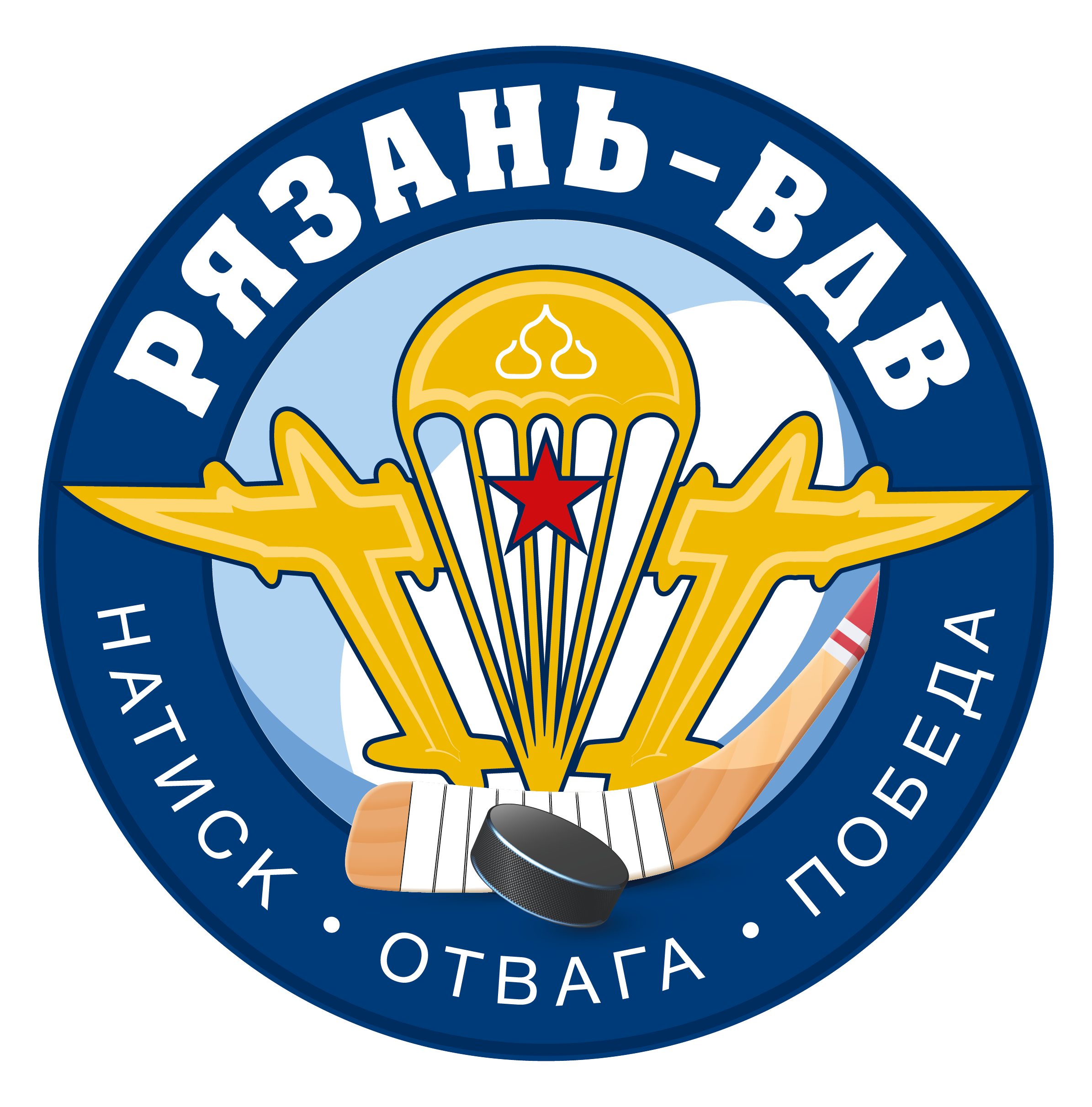 ХК Рязань-ВДВ