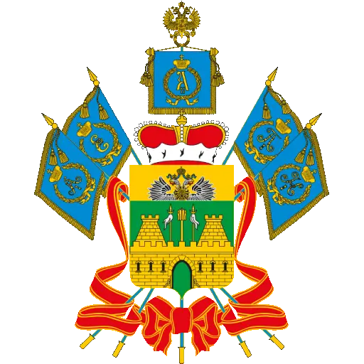 Krasnodarskii Krai