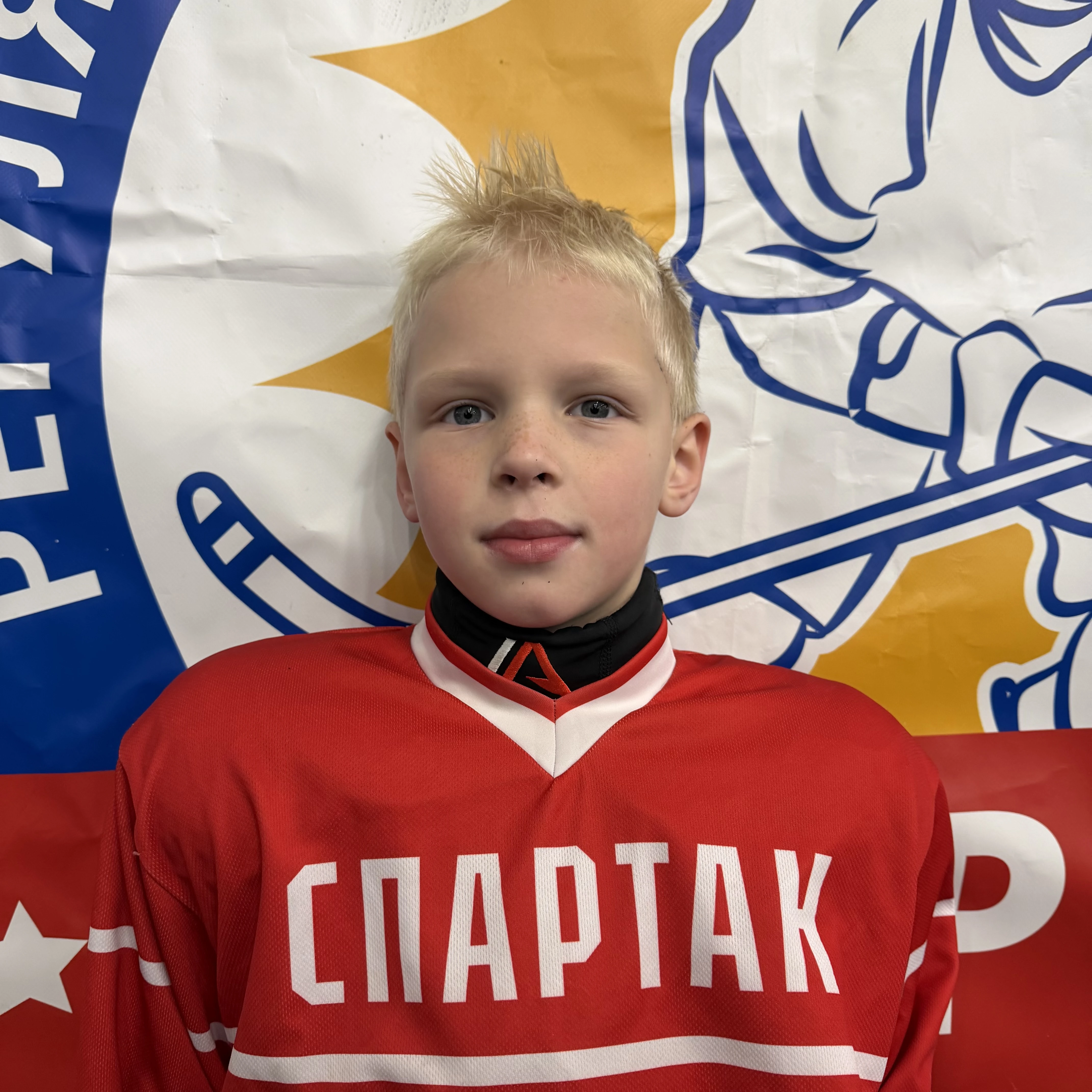 Игнатьев Юрий