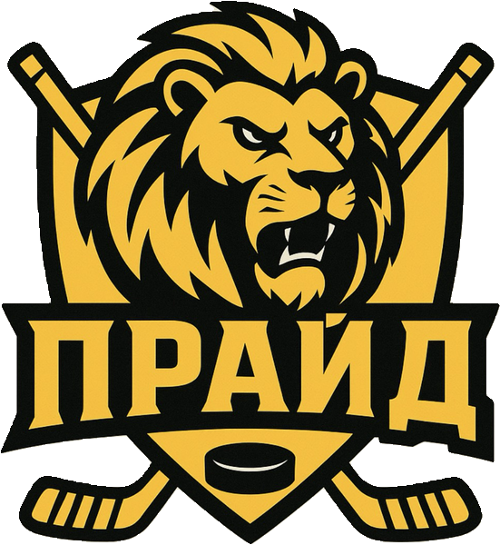 Praid - 2013
