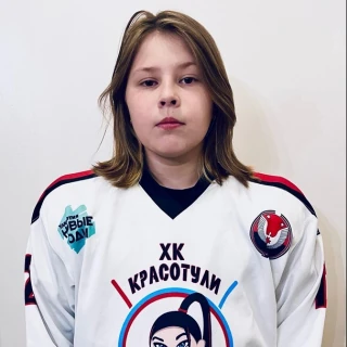 Золотарёва Дарья Константиновна