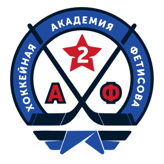 Akademiya Fetisova