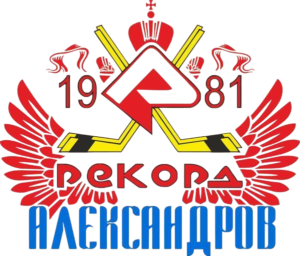 Рекорд