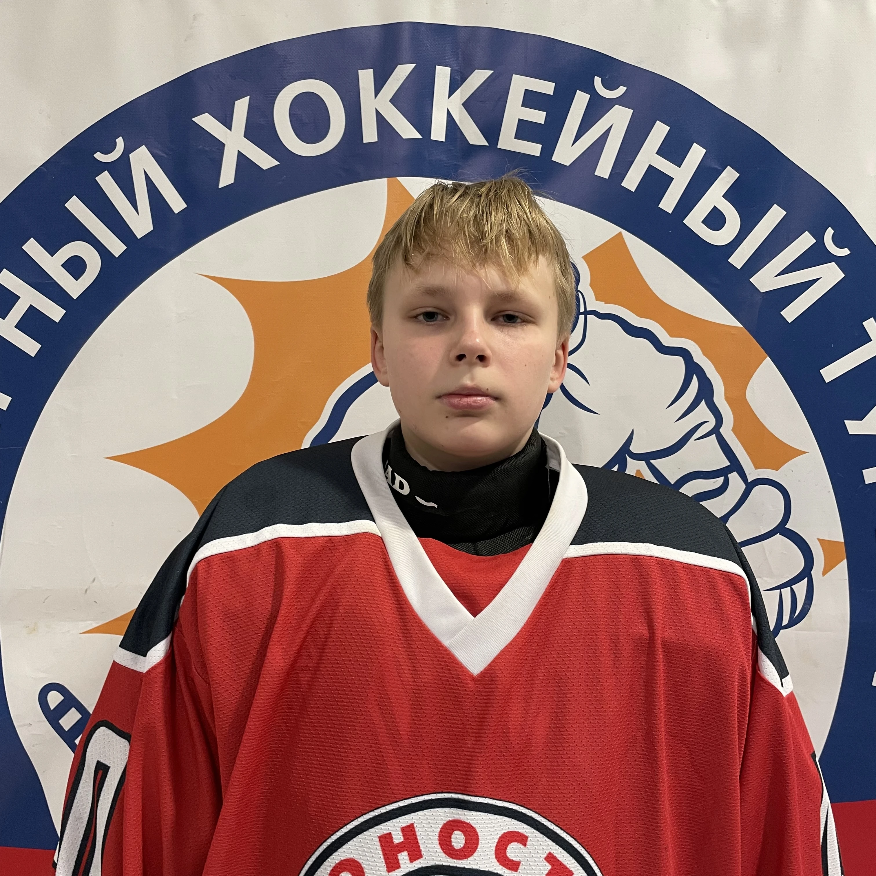 Petrochenko Arsenii