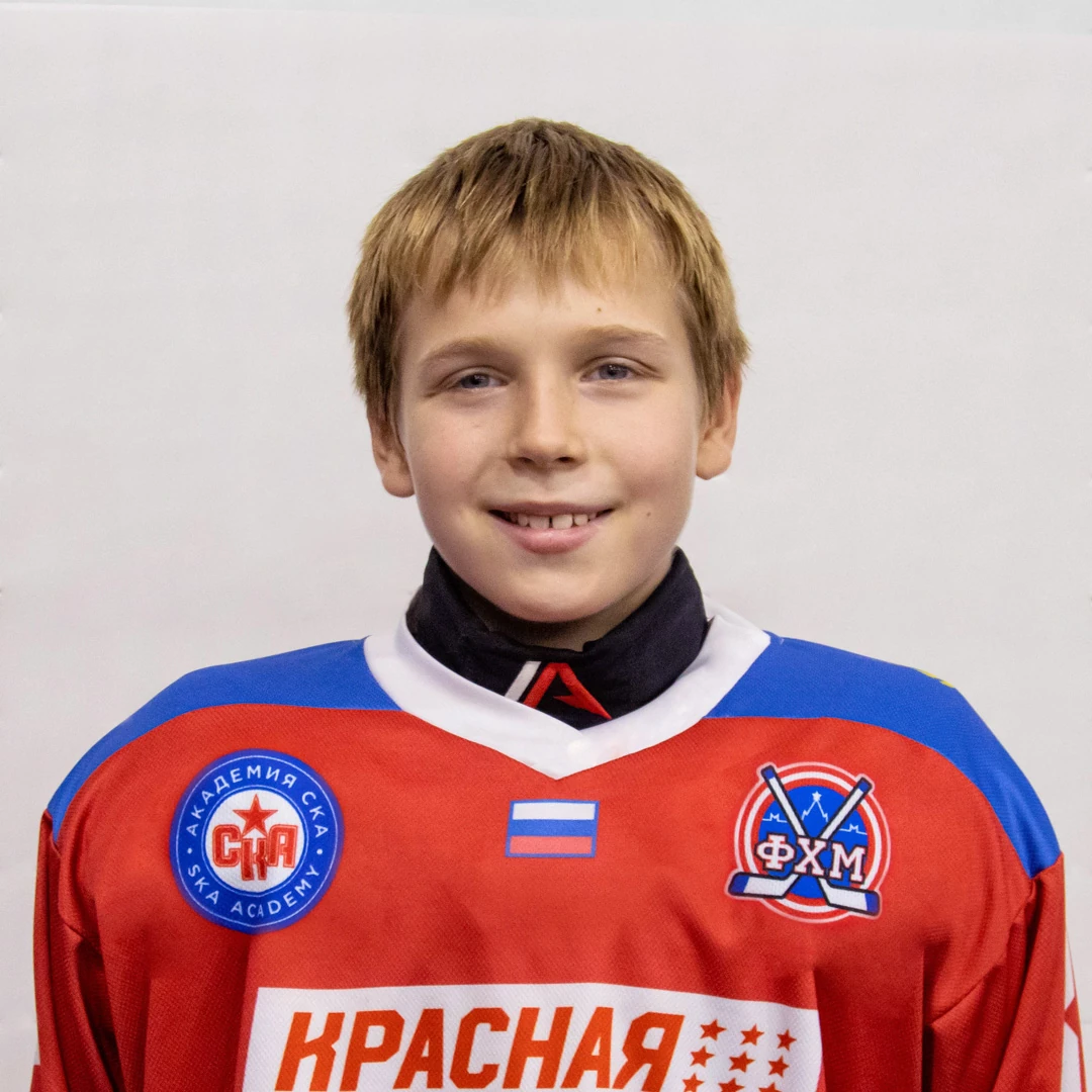Savin Grigorii Aleksandrovich